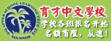 Yu Cai